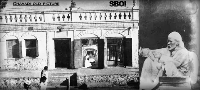 Original photo of Sai Baba